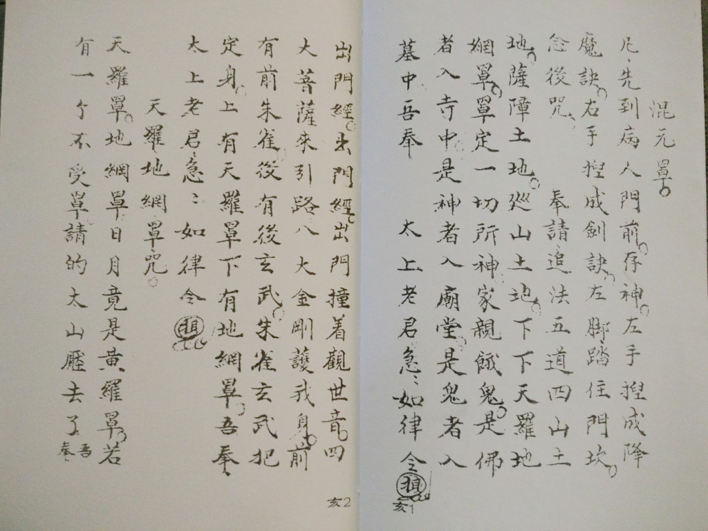 5d8a92354e20260407234714