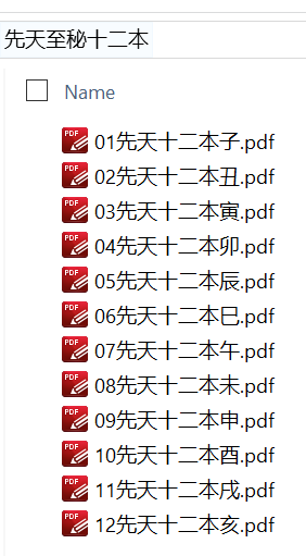 907e6ab65a20260407234704